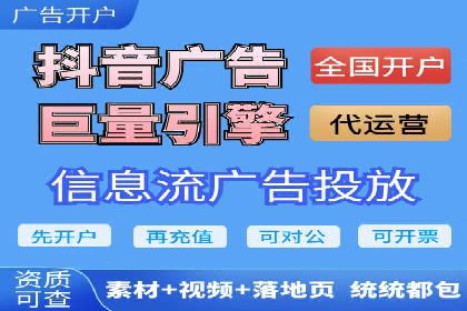 某企业SEM推广全流程解析——从策划到执行的成功案例